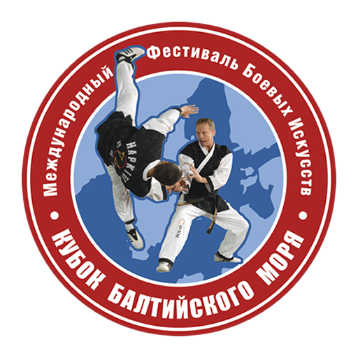 Всероссийские соревнования "Кубок Балтийского моря"