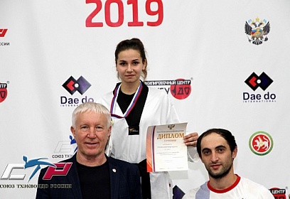 Ивановка завоевала золотую медаль на Первенстве России по тхэквондо