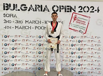 Илья Данилов стал победителем международного турнира по тхэквондо, который проходил в Болгарии!