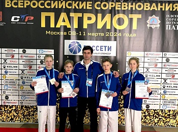 IX Всероссийские соревнования по тхэквондо ВТФ «Патриот» завершились в Москве