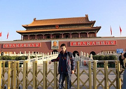 Пекин, Китай. Первенсво Мира