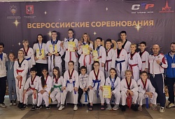 12 медалей на Всероссийских соревнованиях "Патриот"