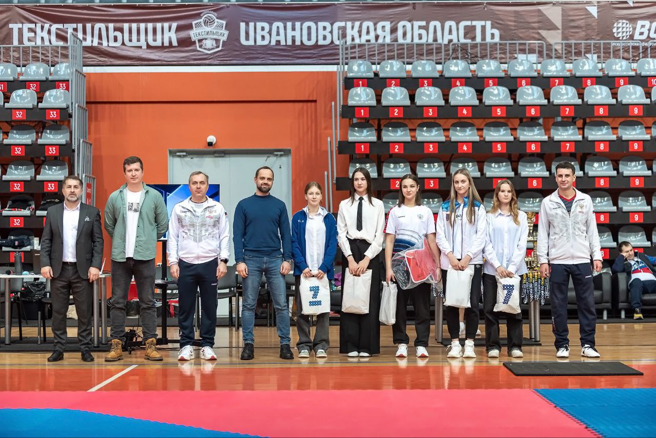 Первенство Ивановской области по тхэквондо и Кубок Золотого кольца России 2024 Первенство Ивановской области по тхэквондо и Кубок Золотого кольца России 2024
