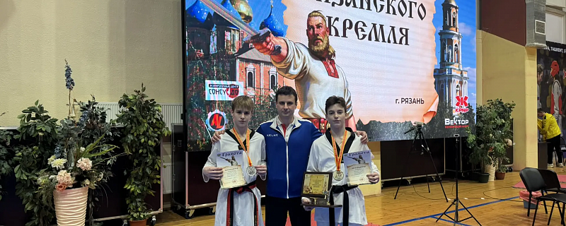 Всероссийские соревнования «Кубок Рязанского Кремля» 2026