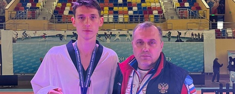 Чемпионат России по тхэквондо 2025