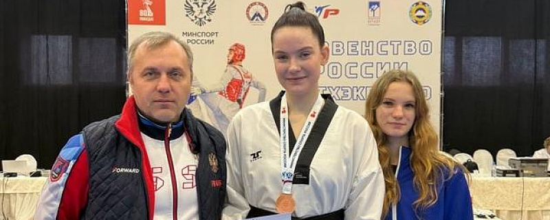 Первенство России по тхэквондо среди юниоров и юниорок до 21 года 2025