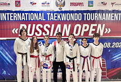 Vеждународный турнир по тхэквондо «Russian Open 2026»