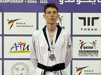 Международный рейтинговый  турнир «Открытый чемпионат Катара»