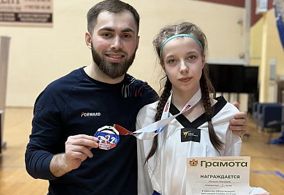 Первенство Центрального Федерального округа по тхэквондо ВТФ среди юношей и девушек (12-14 лет) 2026