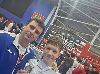 Первенство России по тхэквондо среди юношей и девушек 12-14 лет 2026 год